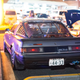 Illustration for article titled Here’s How Japan Does a Giant Mazda Rotary Party